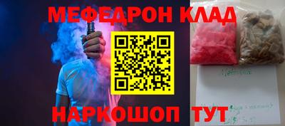 PSILOCYBIN Ирбит