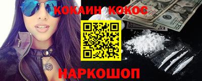 стафф Изобильный