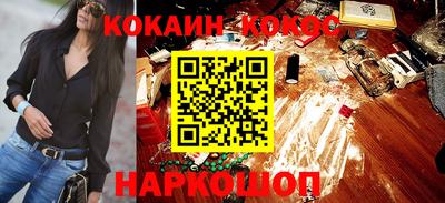 стафф Изобильный