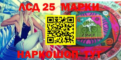 винт Ипатово