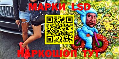 PSILOCYBIN Ирбит