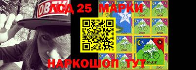 винт Ипатово