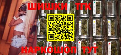 PSILOCYBIN Ирбит