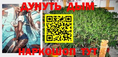 винт Ипатово