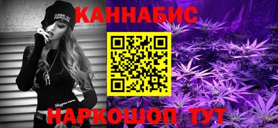 стафф Изобильный