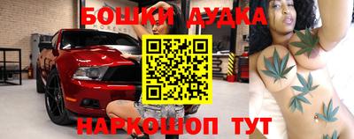 PSILOCYBIN Ирбит