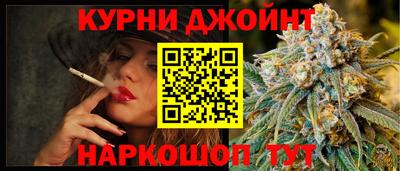 винт Ипатово