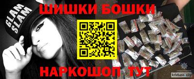 PSILOCYBIN Ирбит