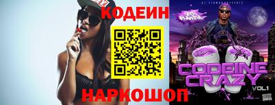 PSILOCYBIN Ирбит