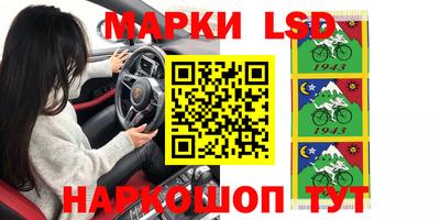 PSILOCYBIN Ирбит