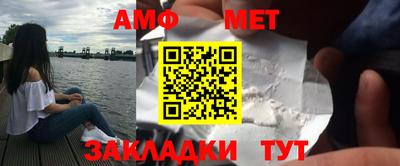 PSILOCYBIN Ирбит