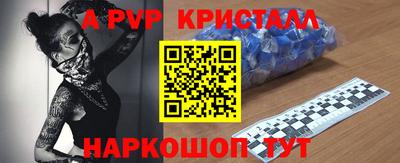PSILOCYBIN Ирбит