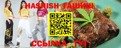 винт Ипатово