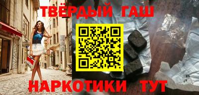 стафф Изобильный
