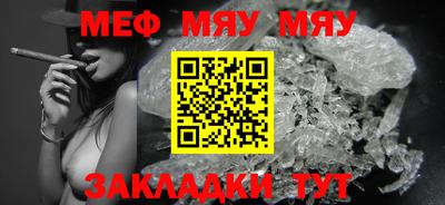 PSILOCYBIN Ирбит
