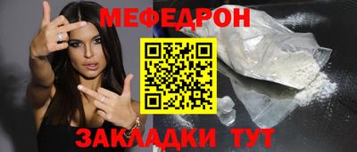 винт Ипатово
