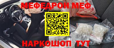 PSILOCYBIN Ирбит