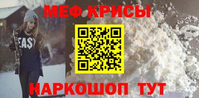 PSILOCYBIN Ирбит