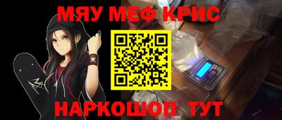PSILOCYBIN Ирбит